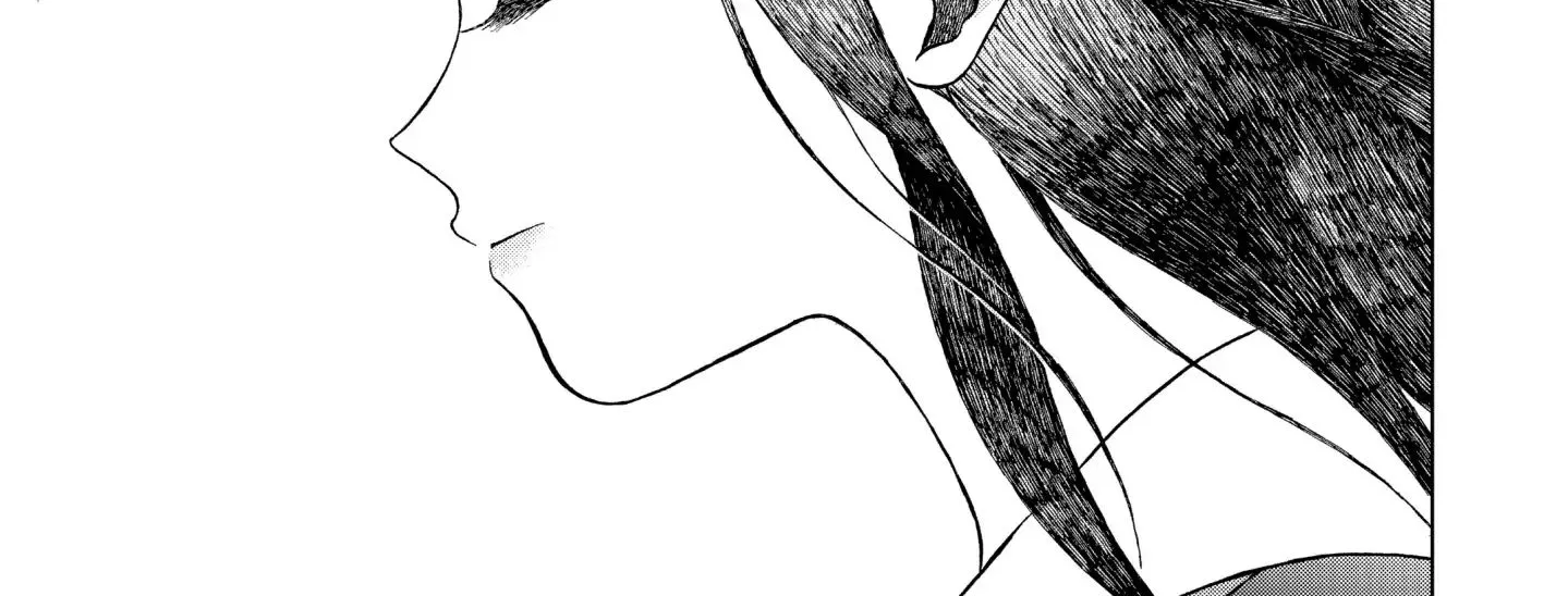 I Want To Hold Aono-Kun So Badly I Could Die Zinmanga X Chapter 9 Page 74