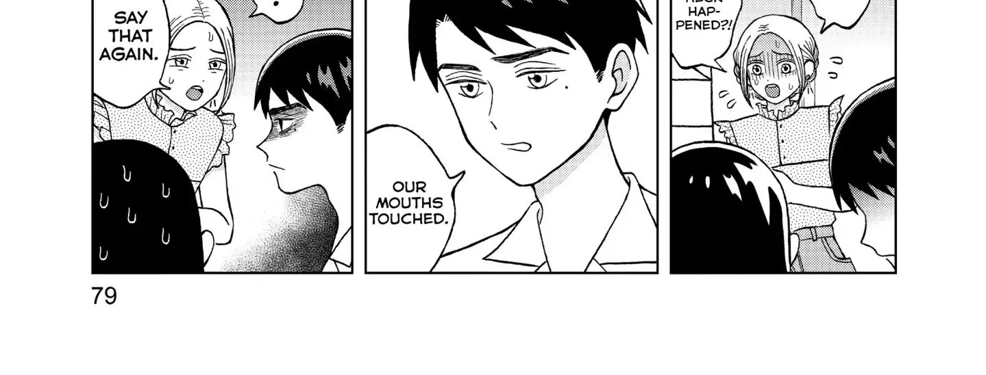 I Want To Hold Aono-Kun So Badly I Could Die Zinmanga X Chapter 8 Page 6