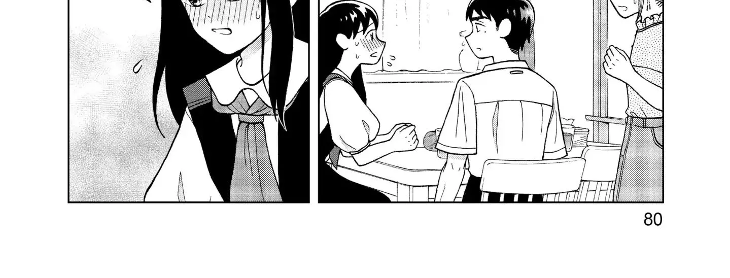 I Want To Hold Aono-Kun So Badly I Could Die Zinmanga X Chapter 8 Page 8