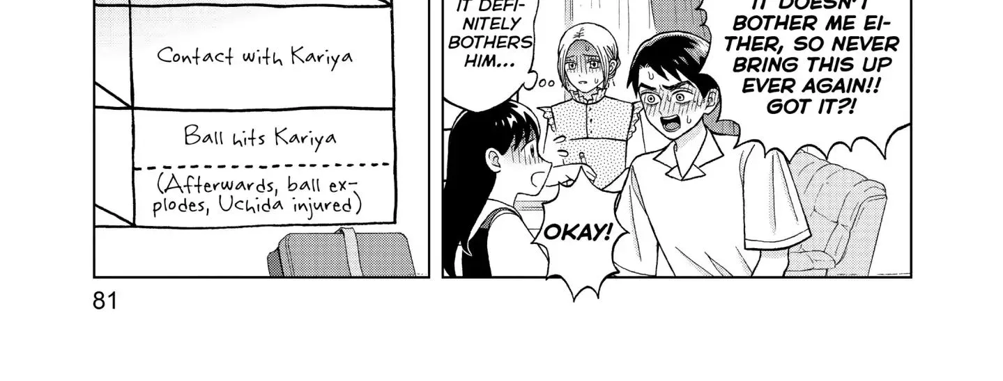 I Want To Hold Aono-Kun So Badly I Could Die Zinmanga X Chapter 8 Page 10