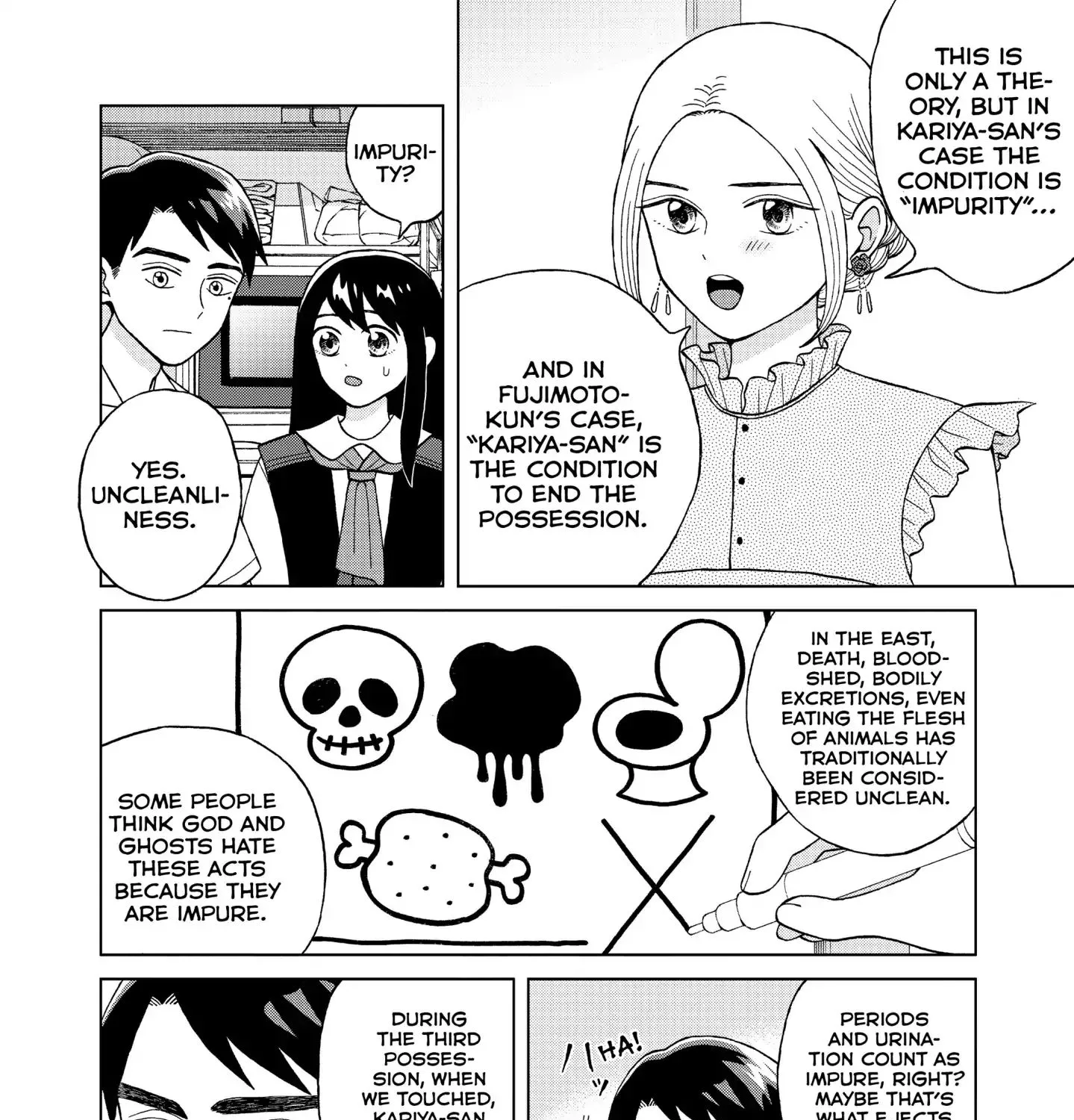 I Want To Hold Aono-Kun So Badly I Could Die Zinmanga X Chapter 8 Page 11
