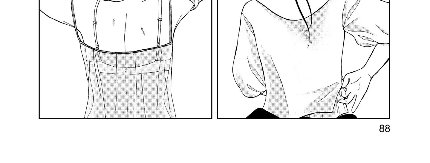 I Want To Hold Aono-Kun So Badly I Could Die Zinmanga X Chapter 8 Page 24