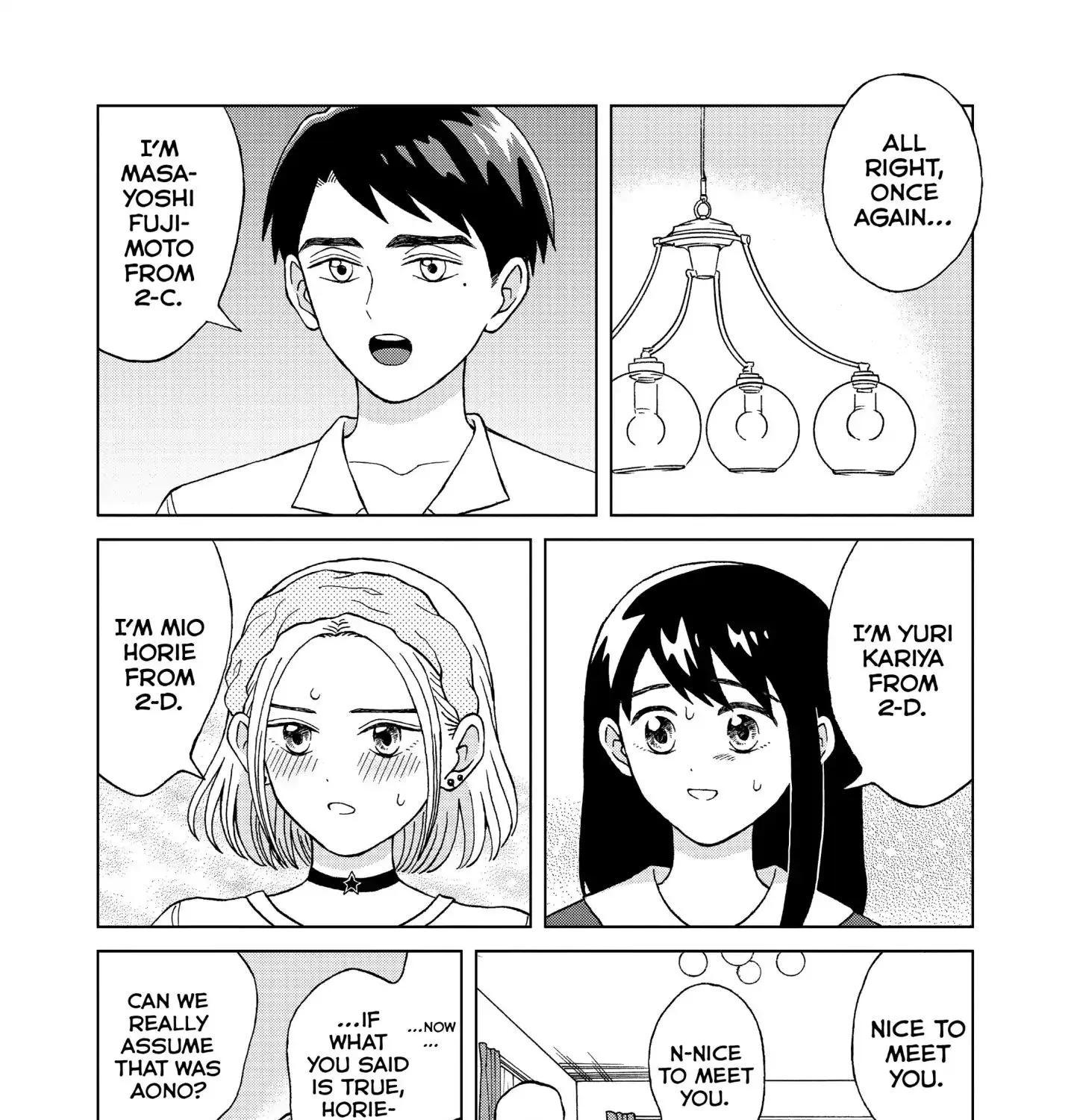 I Want To Hold Aono-Kun So Badly I Could Die Zinmanga X Chapter 7 Page 43