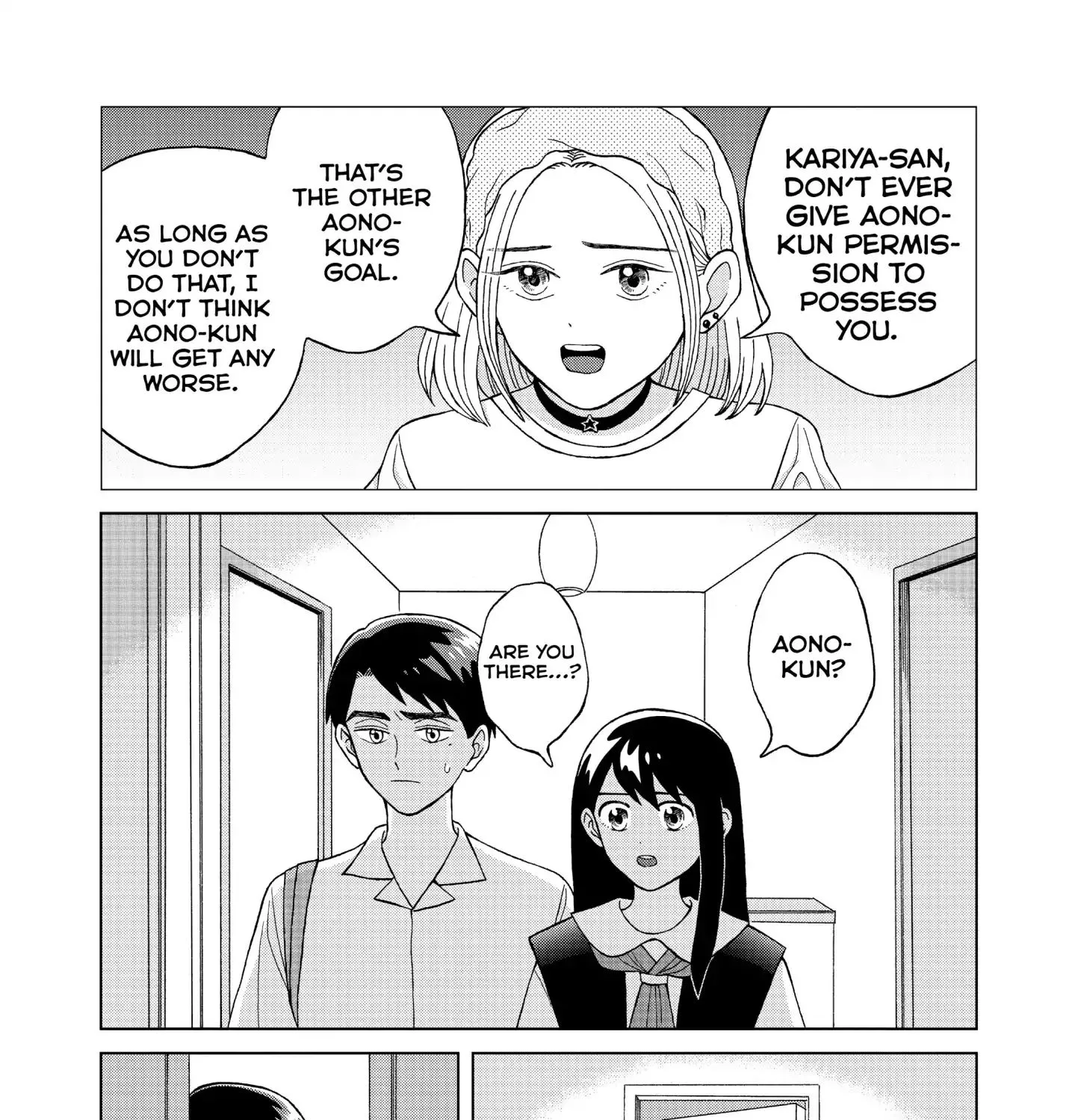 I Want To Hold Aono-Kun So Badly I Could Die Zinmanga X Chapter 7 Page 61