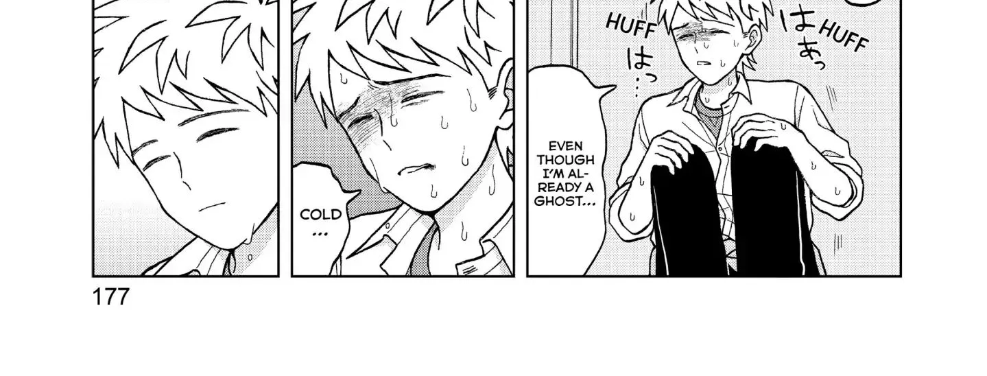 I Want To Hold Aono-Kun So Badly I Could Die Zinmanga X Chapter 5 Page 34