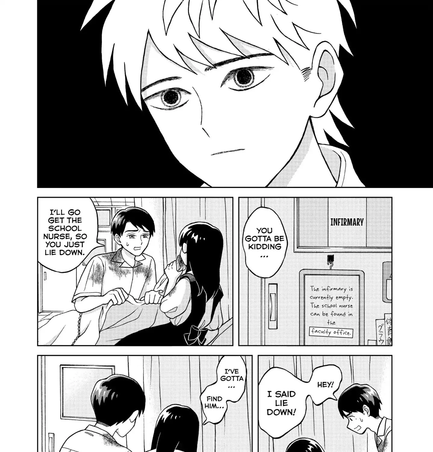 I Want To Hold Aono-Kun So Badly I Could Die Zinmanga X Chapter 5 Page 35