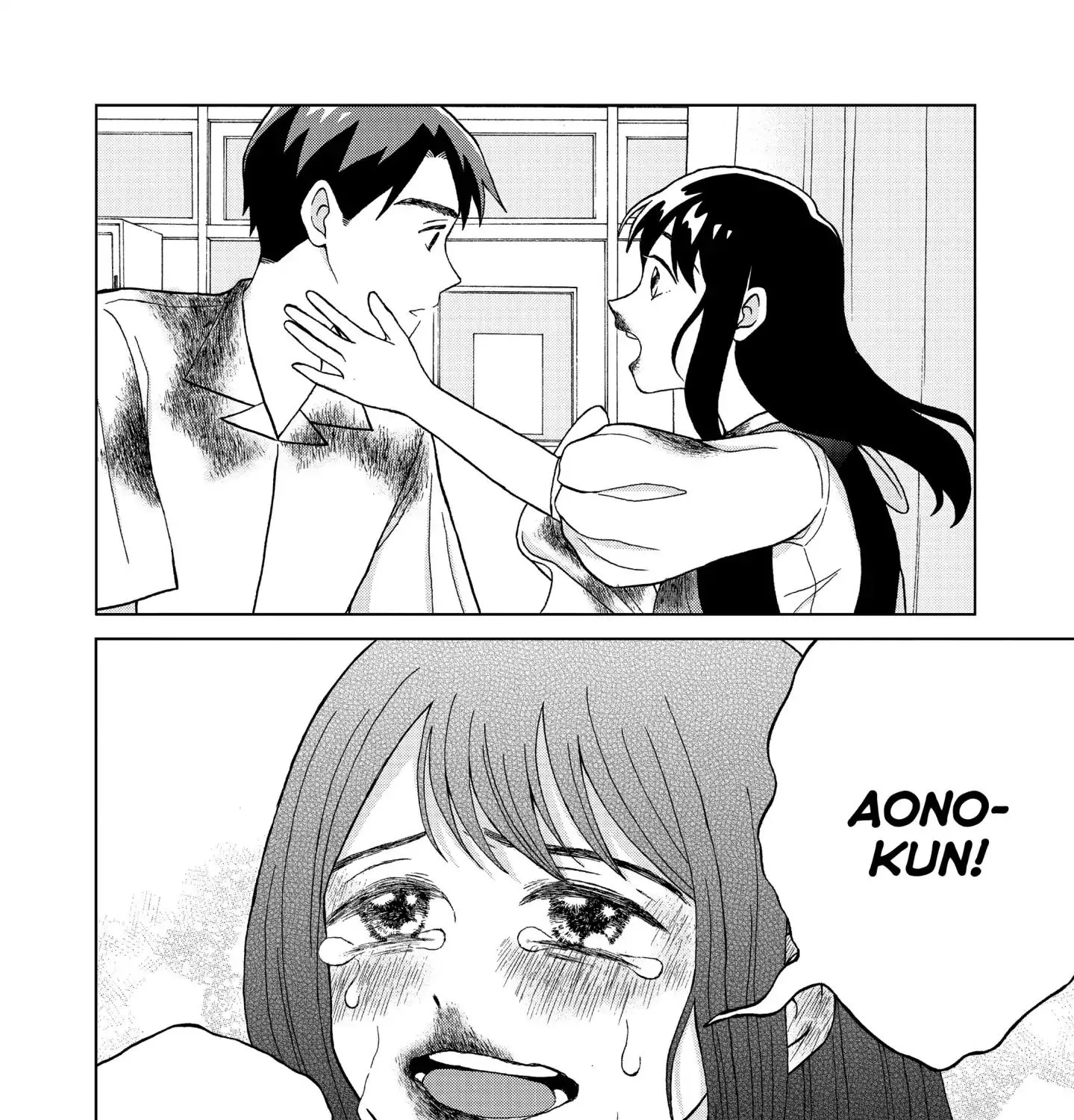 I Want To Hold Aono-Kun So Badly I Could Die Zinmanga X Chapter 5 Page 47