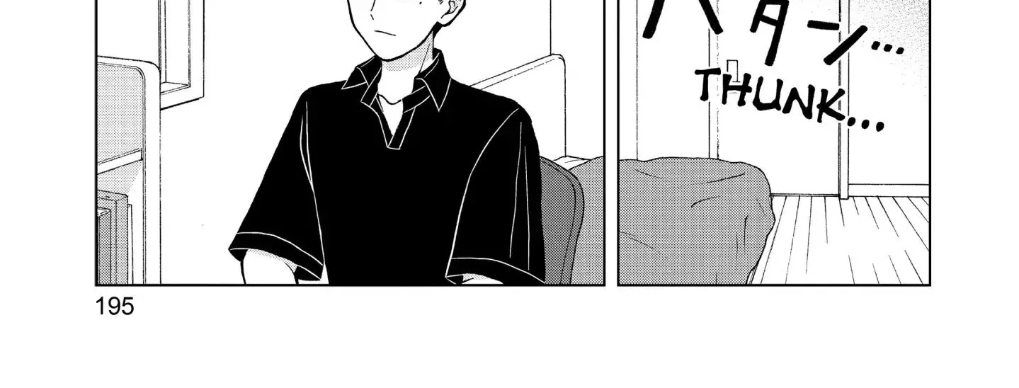 I Want To Hold Aono-Kun So Badly I Could Die Zinmanga X Chapter 5 Page 70