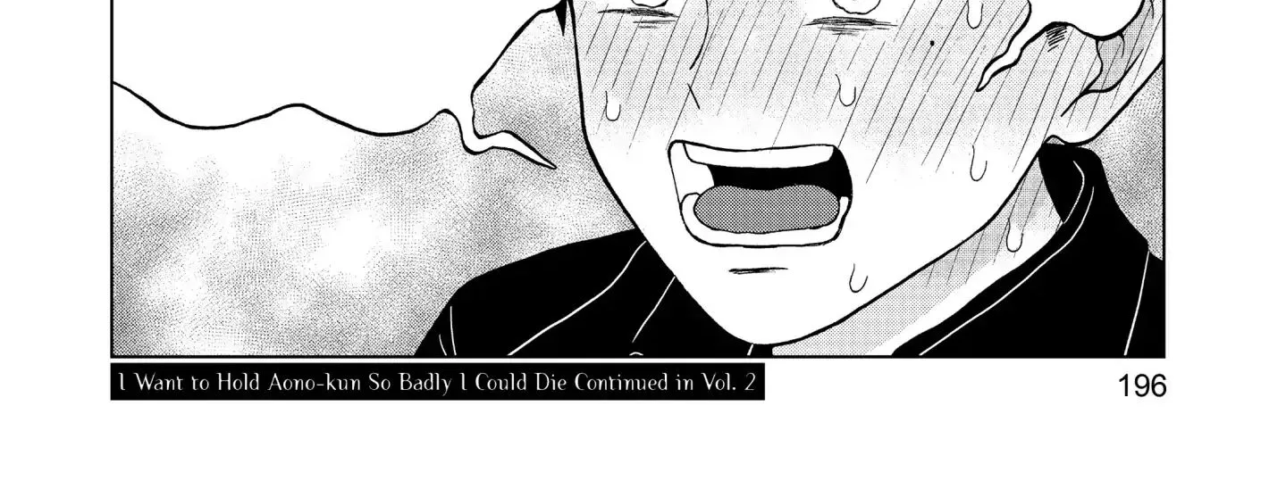 I Want To Hold Aono-Kun So Badly I Could Die Zinmanga X Chapter 5 Page 72