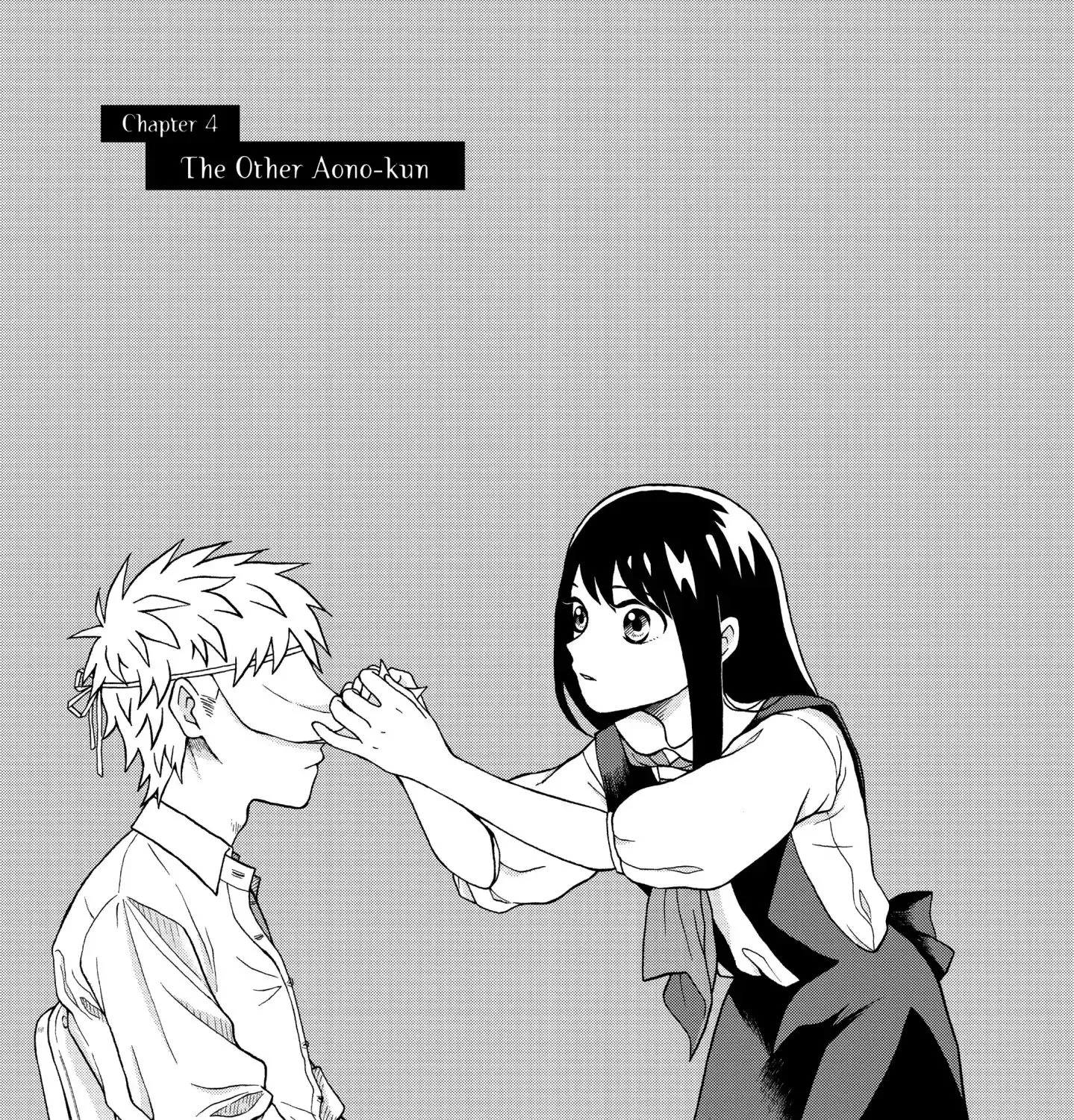 I Want To Hold Aono-Kun So Badly I Could Die Zinmanga X Chapter 4 Page 1