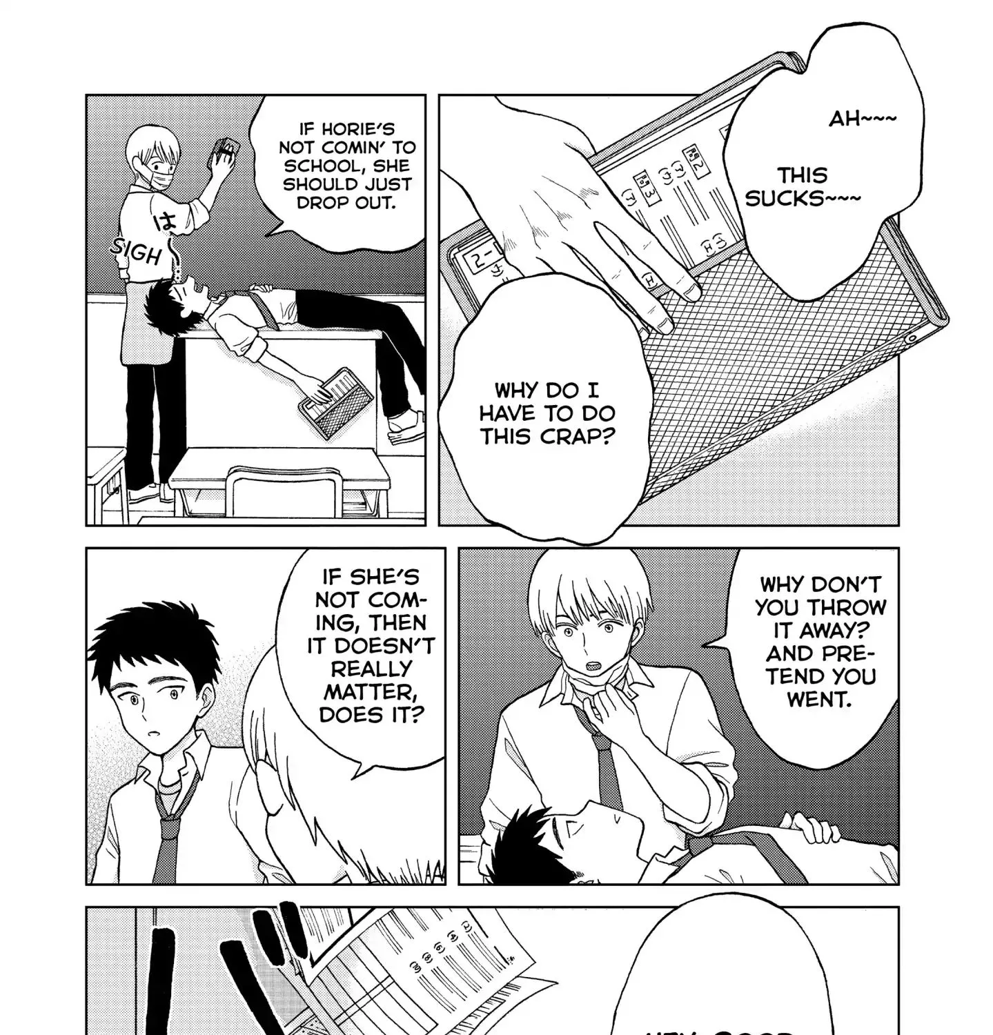 I Want To Hold Aono-Kun So Badly I Could Die Zinmanga X Chapter 4 Page 3
