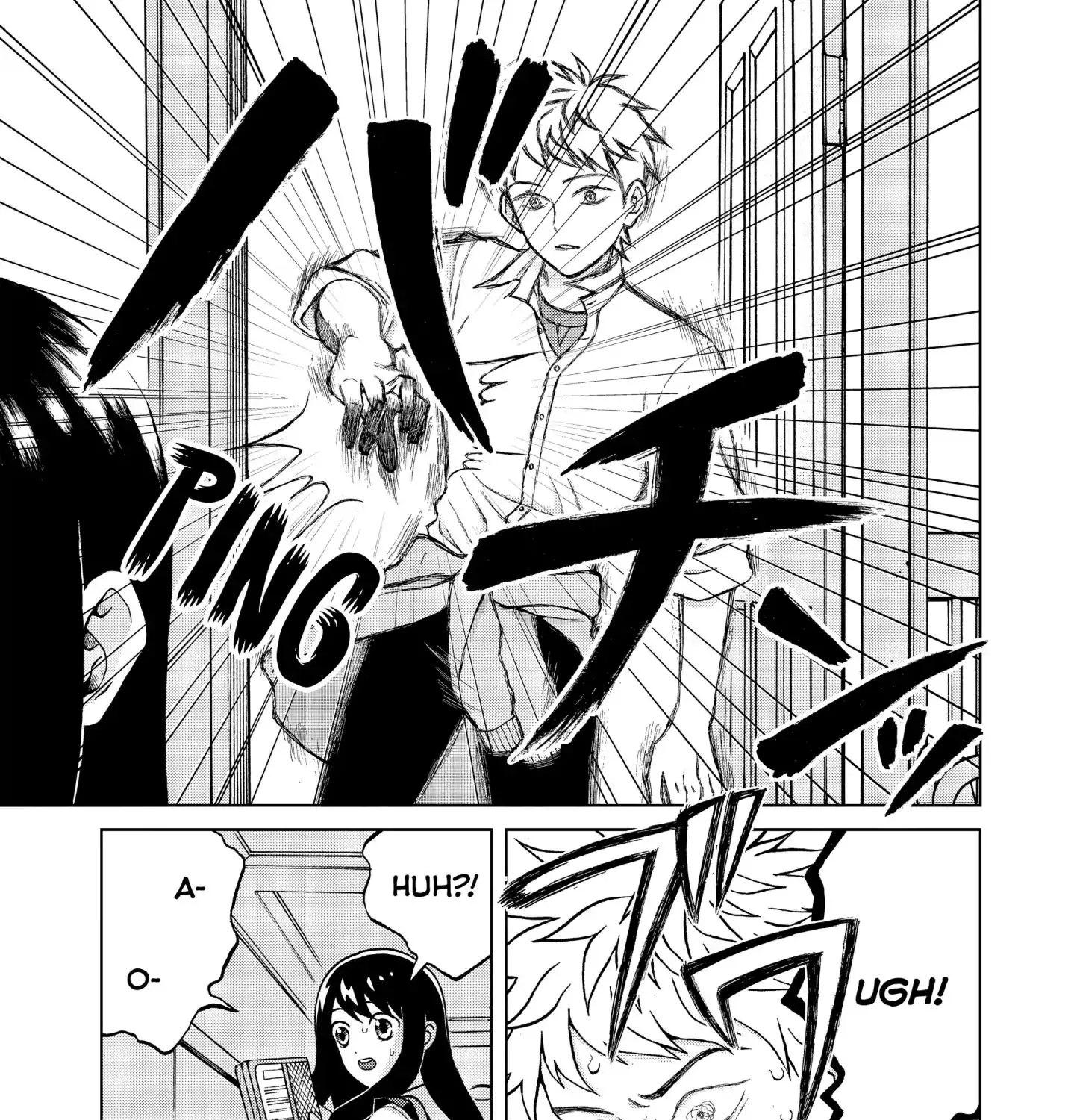 I Want To Hold Aono-Kun So Badly I Could Die Zinmanga X Chapter 4 Page 13