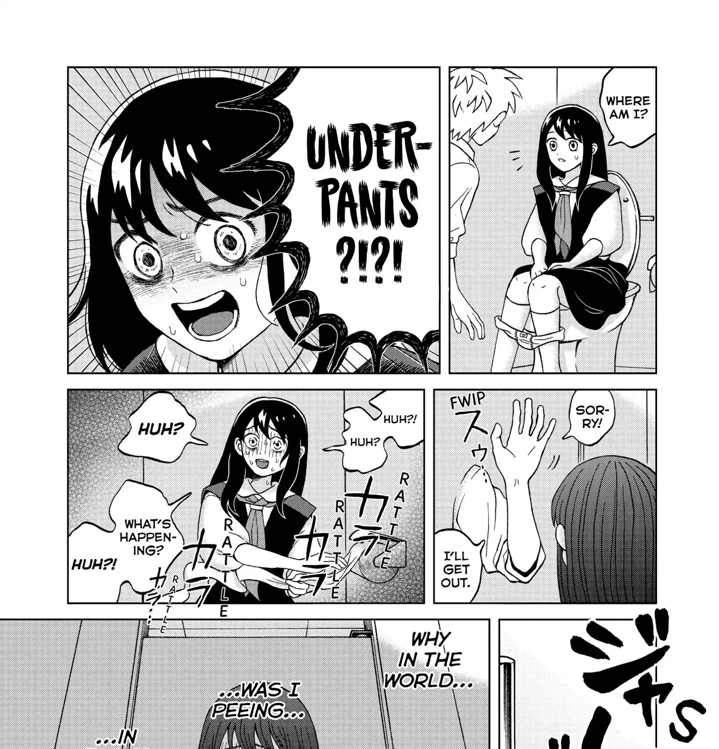 I Want To Hold Aono-Kun So Badly I Could Die Zinmanga X Chapter 4 Page 73