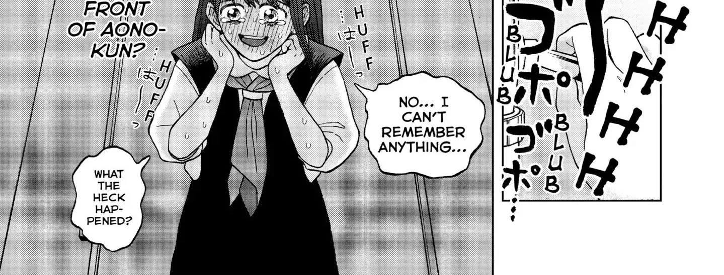 I Want To Hold Aono-Kun So Badly I Could Die Zinmanga X Chapter 4 Page 74
