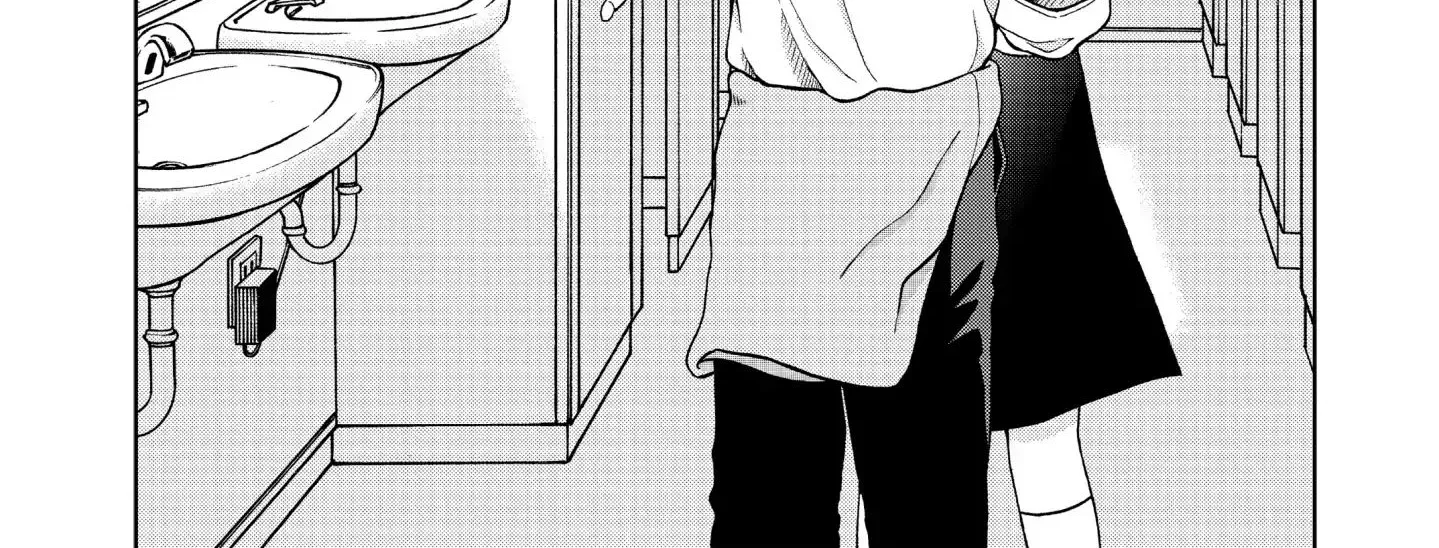 I Want To Hold Aono-Kun So Badly I Could Die Zinmanga X Chapter 4 Page 78