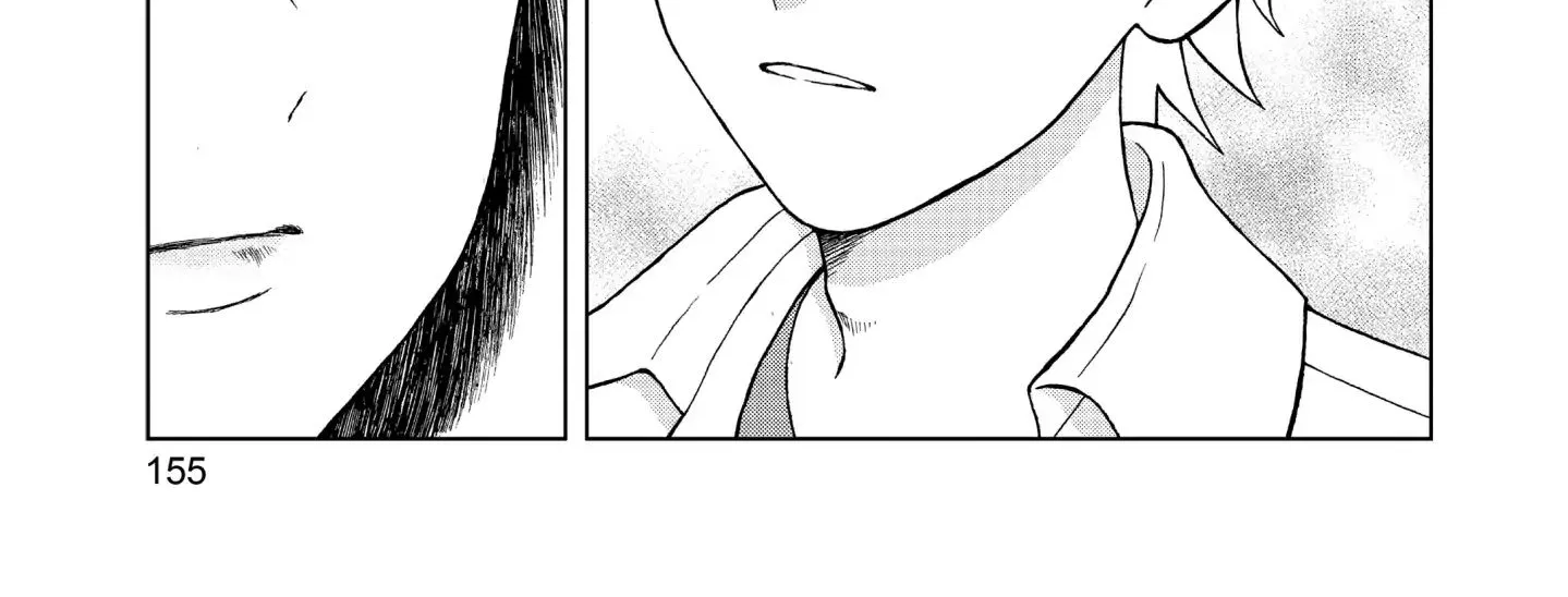 I Want To Hold Aono-Kun So Badly I Could Die Zinmanga X Chapter 4 Page 82