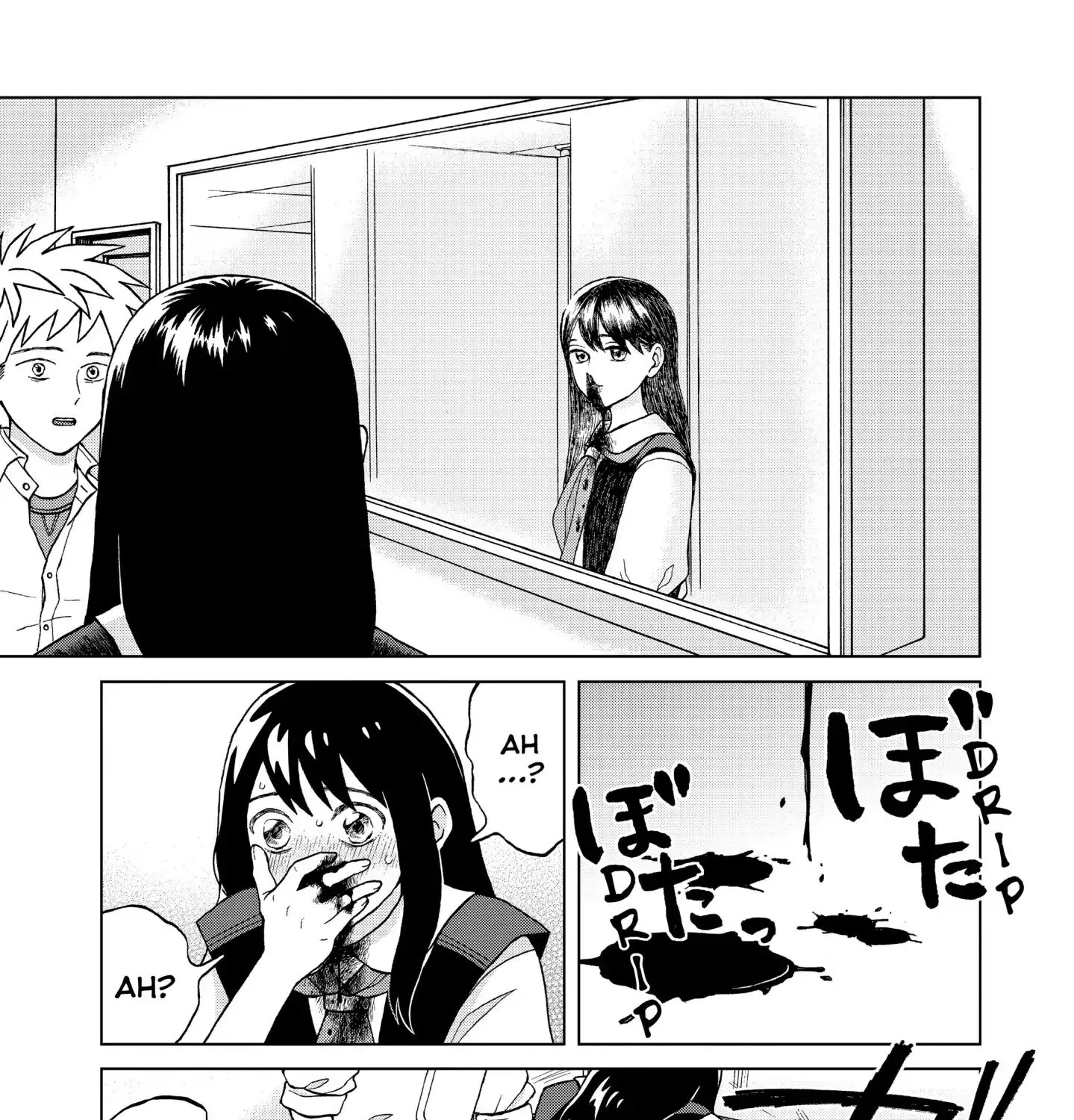 I Want To Hold Aono-Kun So Badly I Could Die Zinmanga X Chapter 4 Page 85