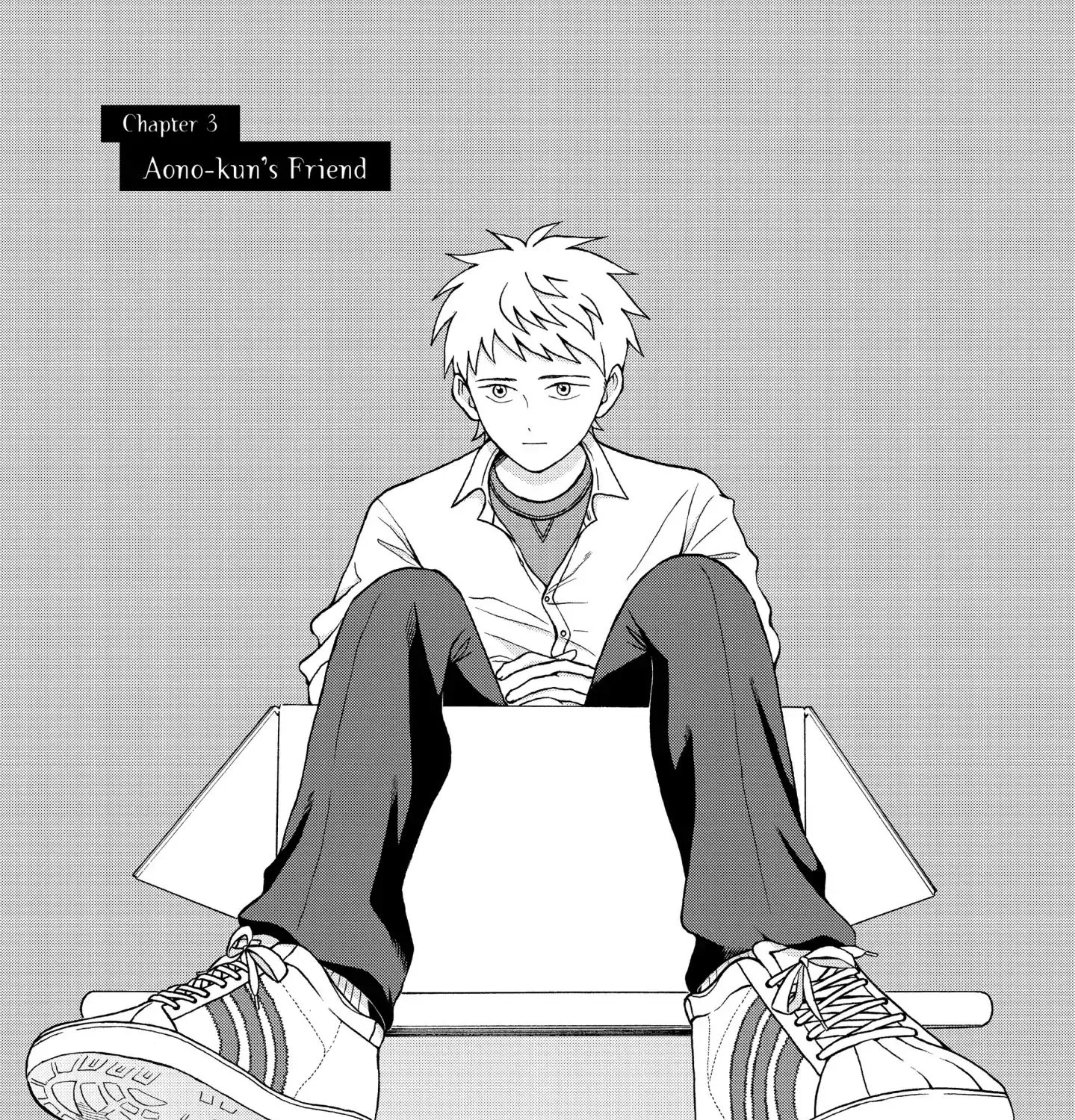 I Want To Hold Aono-Kun So Badly I Could Die Zinmanga X Chapter 3 Page 1