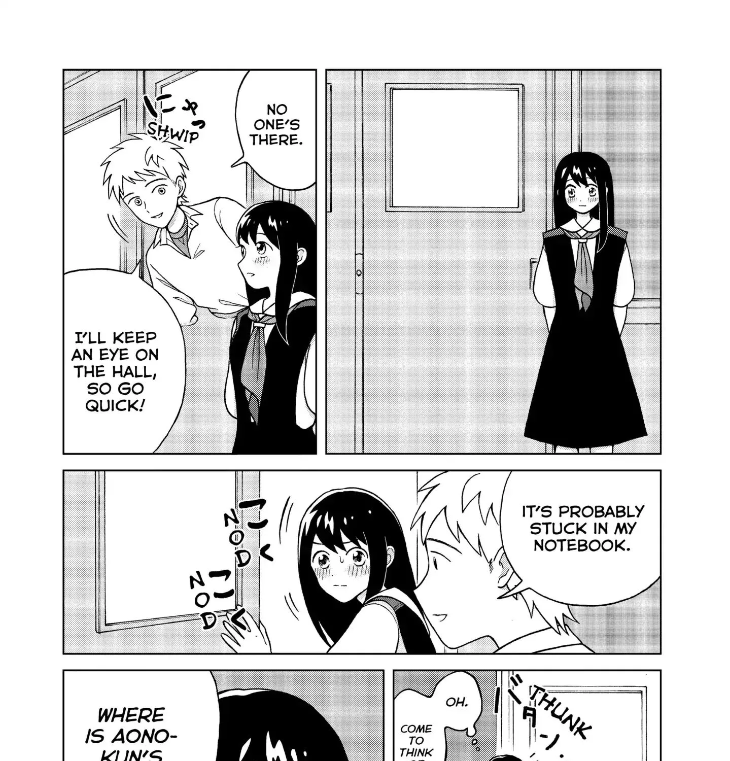I Want To Hold Aono-Kun So Badly I Could Die Zinmanga X Chapter 3 Page 7