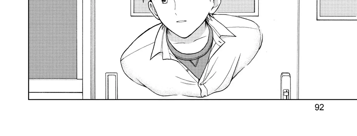 I Want To Hold Aono-Kun So Badly I Could Die Zinmanga X Chapter 3 Page 12