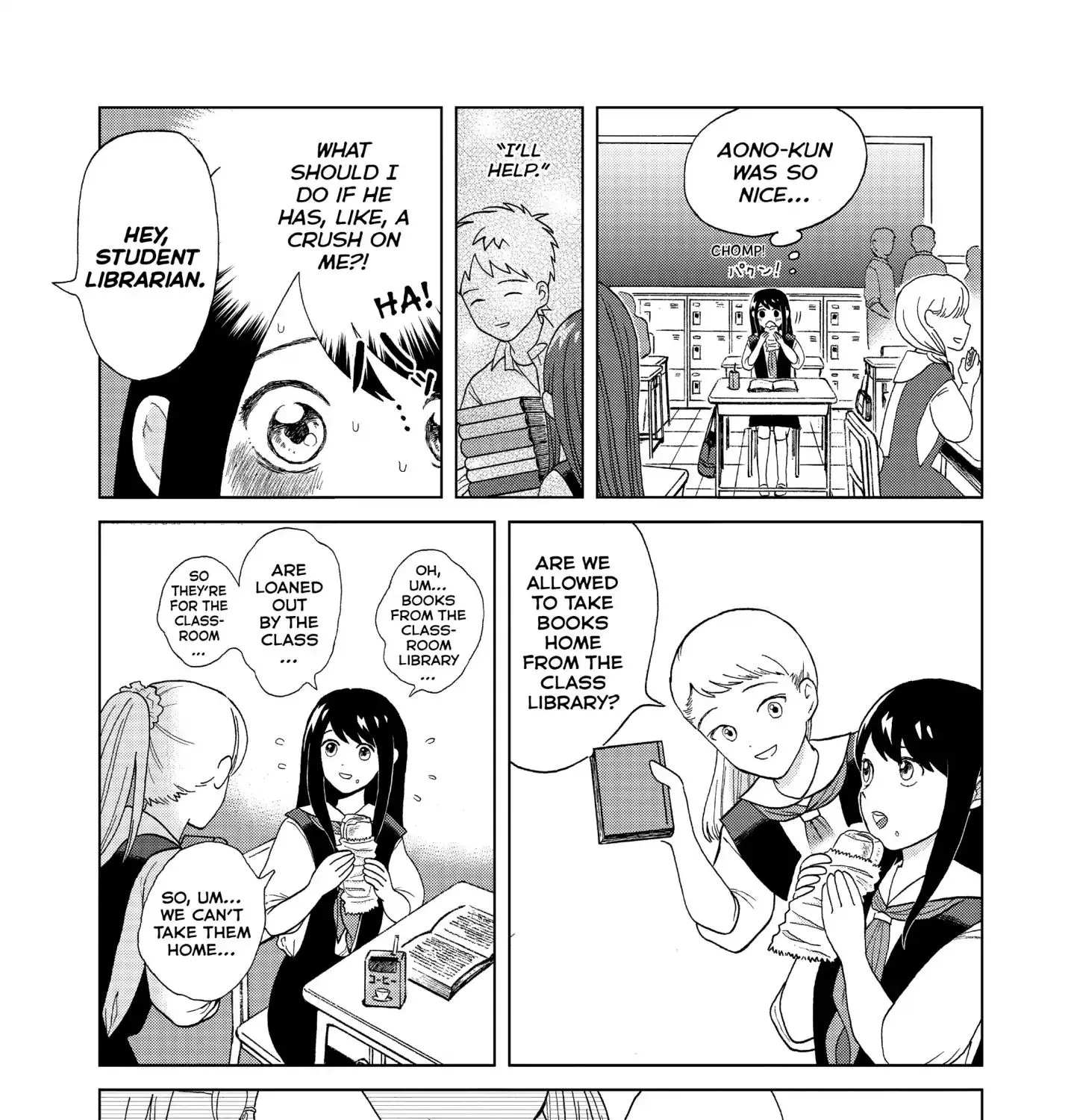 I Want To Hold Aono-Kun So Badly I Could Die Zinmanga X Chapter 1 Page 12
