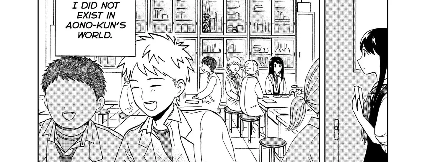 I Want To Hold Aono-Kun So Badly I Could Die Zinmanga X Chapter 1 Page 17