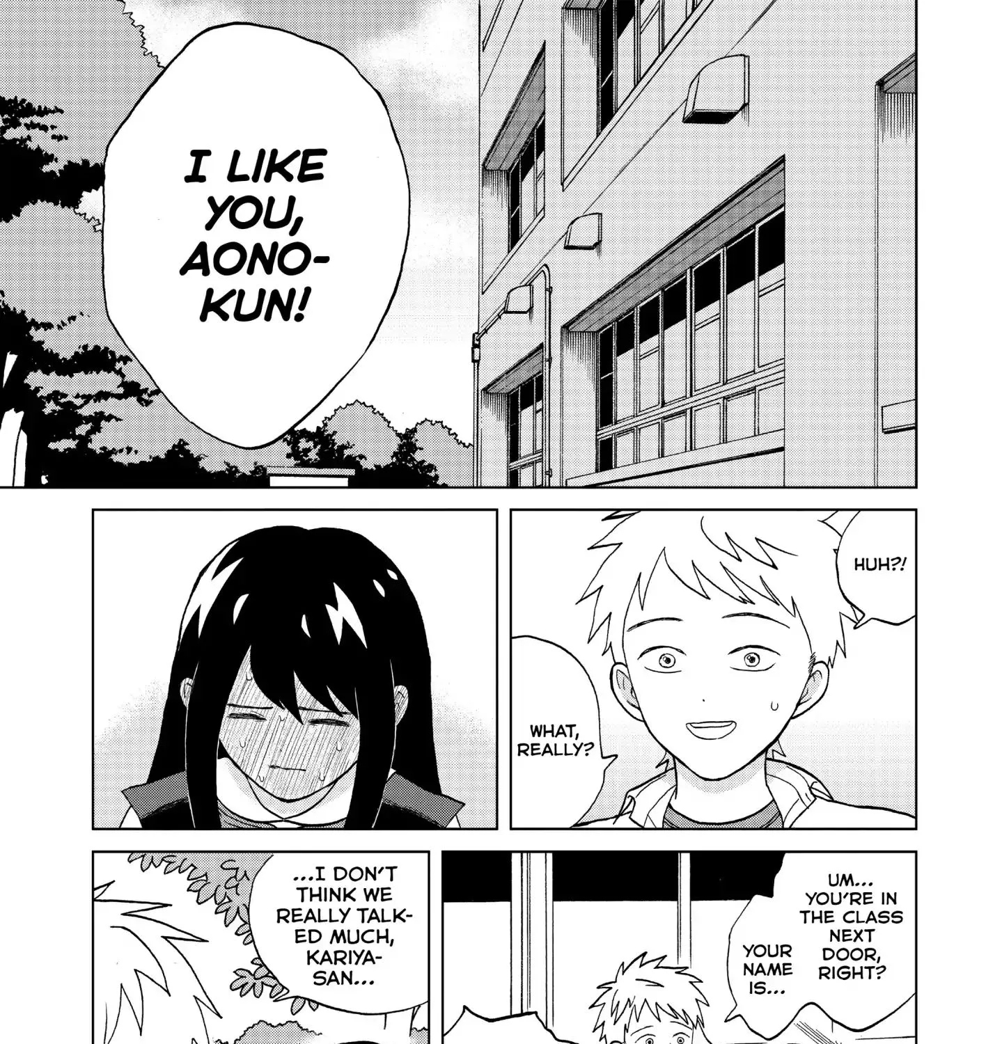 I Want To Hold Aono-Kun So Badly I Could Die Zinmanga X Chapter 1 Page 20