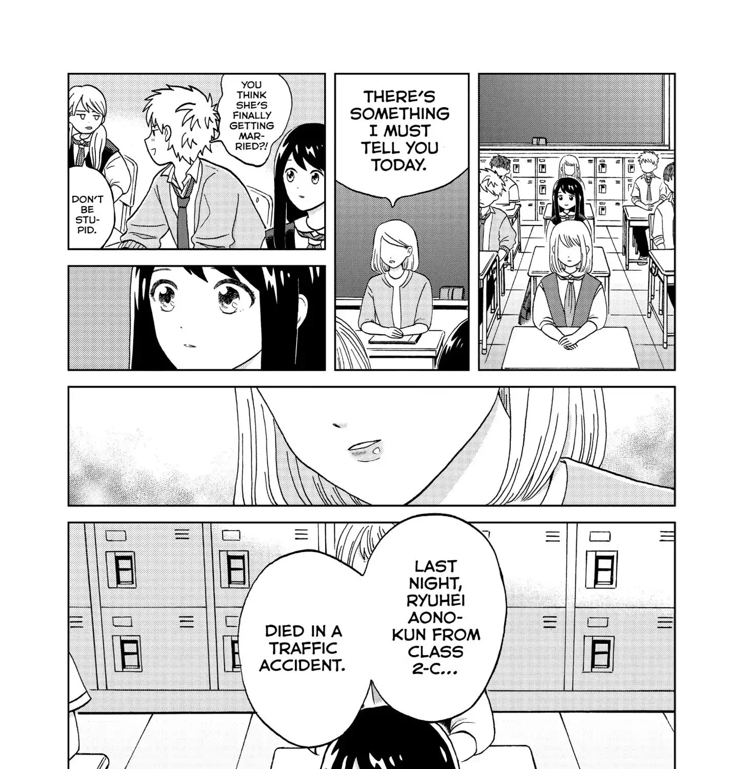 I Want To Hold Aono-Kun So Badly I Could Die Zinmanga X Chapter 1 Page 28
