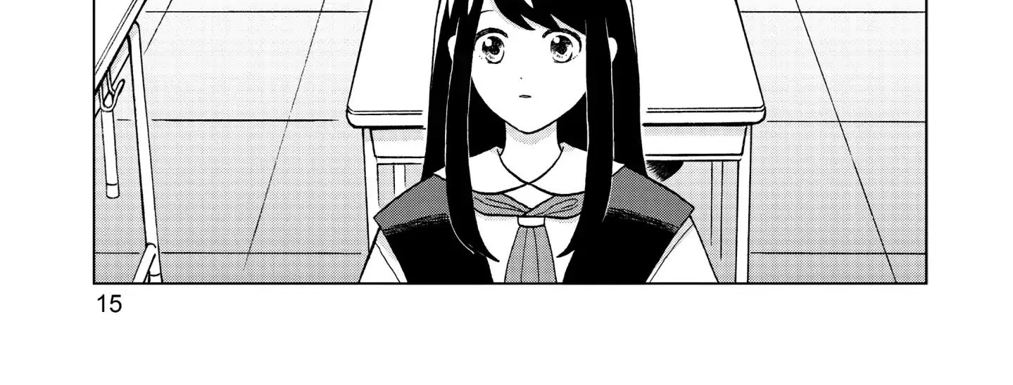 I Want To Hold Aono-Kun So Badly I Could Die Zinmanga X Chapter 1 Page 29