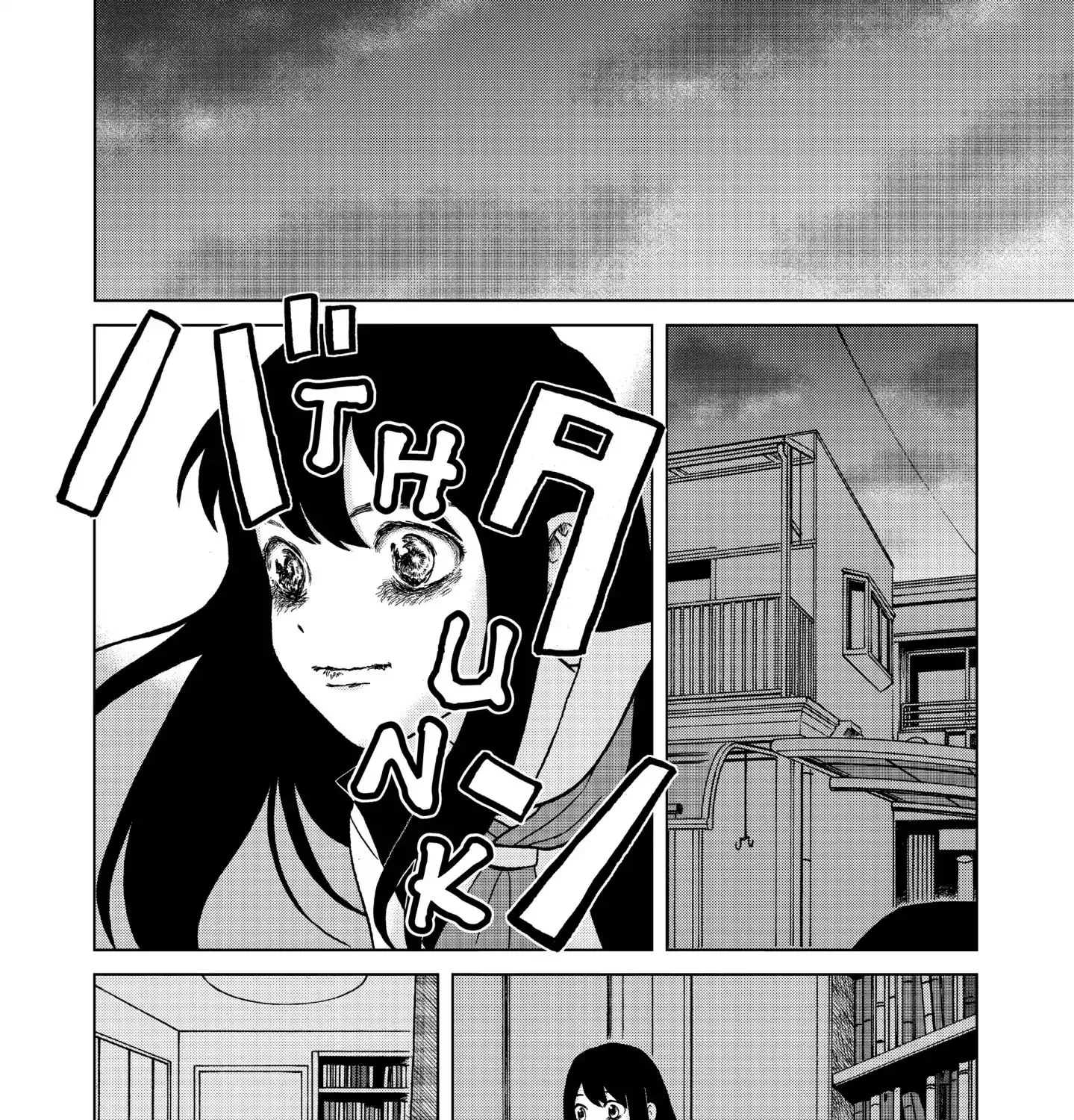 I Want To Hold Aono-Kun So Badly I Could Die Zinmanga X Chapter 1 Page 34