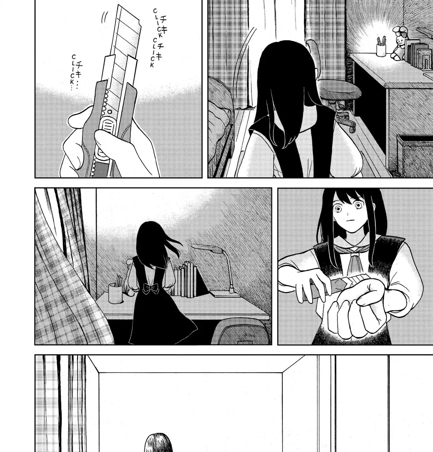 I Want To Hold Aono-Kun So Badly I Could Die Zinmanga X Chapter 1 Page 38