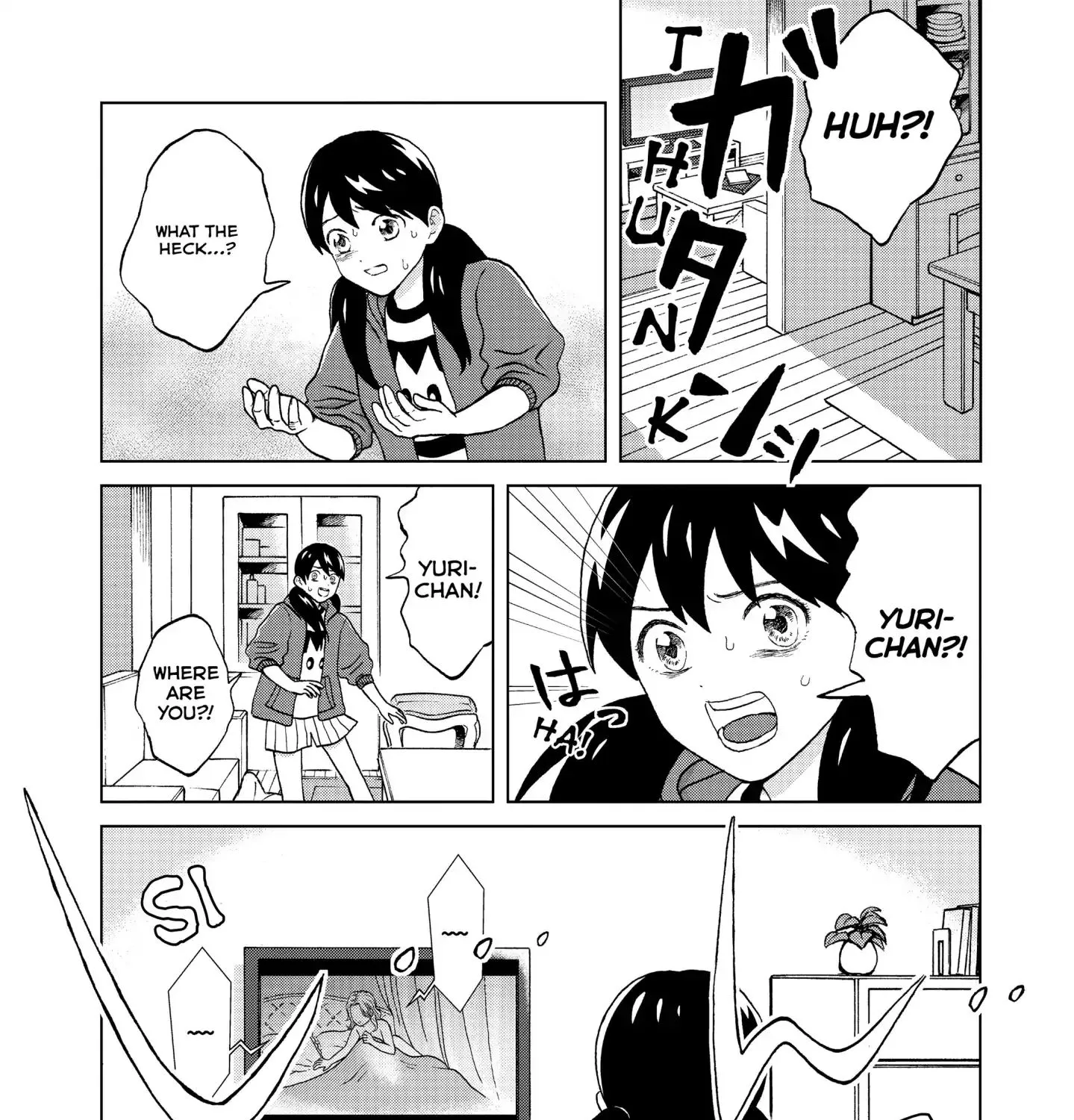 I Want To Hold Aono-Kun So Badly I Could Die Zinmanga X Chapter 1 Page 92