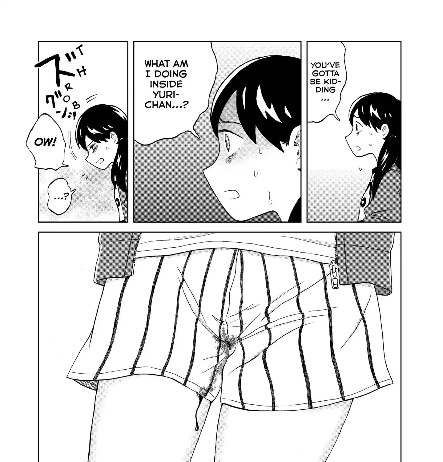 I Want To Hold Aono-Kun So Badly I Could Die Zinmanga X Chapter 1 Page 94