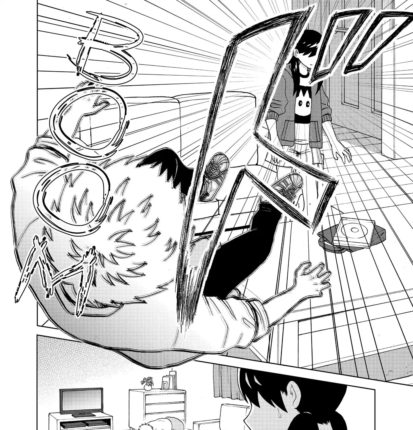 I Want To Hold Aono-Kun So Badly I Could Die Zinmanga X Chapter 1 Page 98