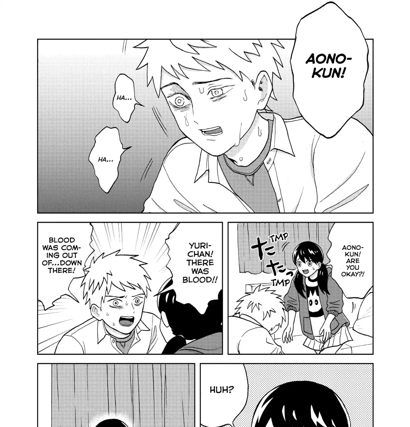 I Want To Hold Aono-Kun So Badly I Could Die Zinmanga X Chapter 1 Page 100