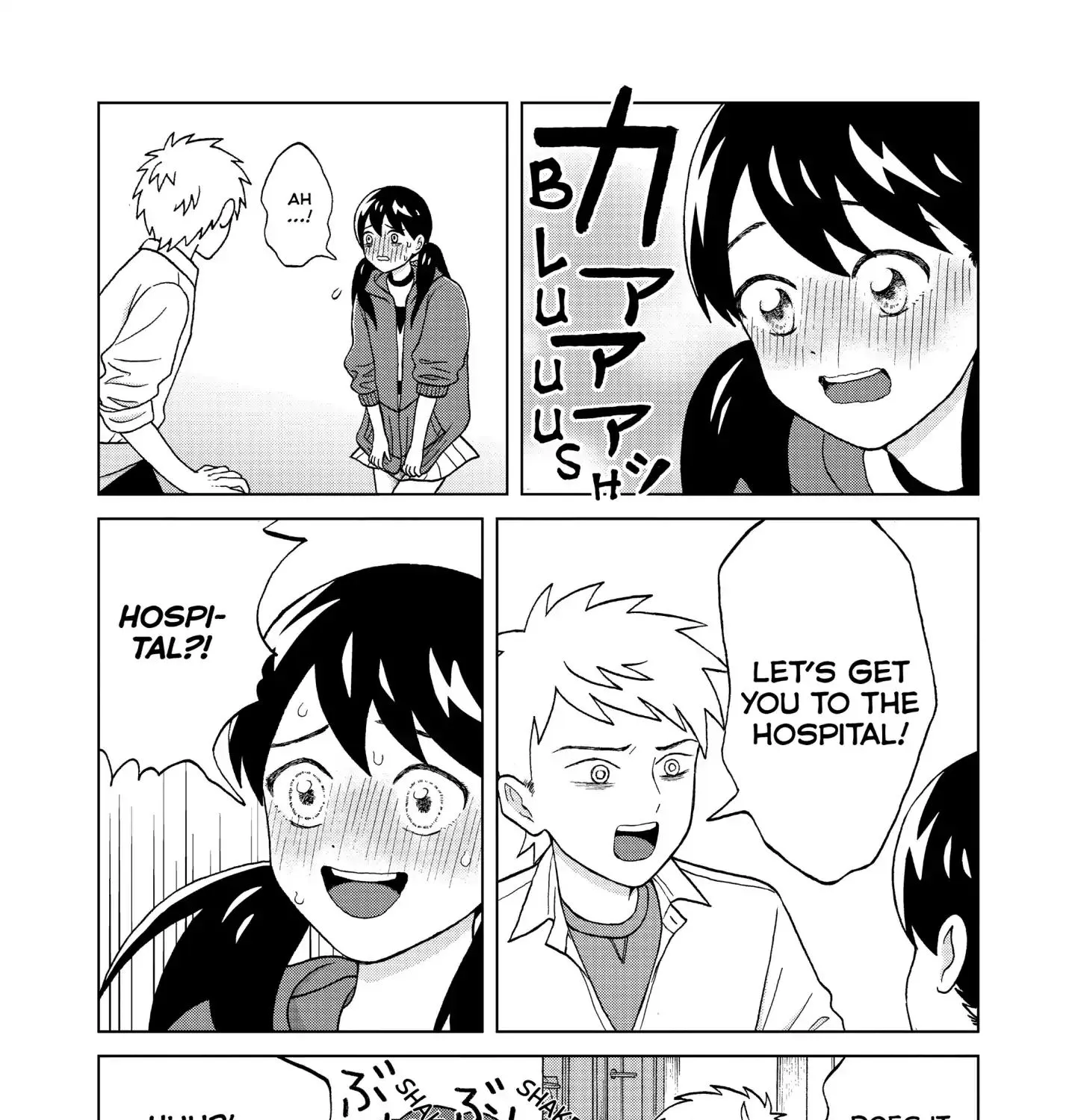 I Want To Hold Aono-Kun So Badly I Could Die Zinmanga X Chapter 1 Page 102