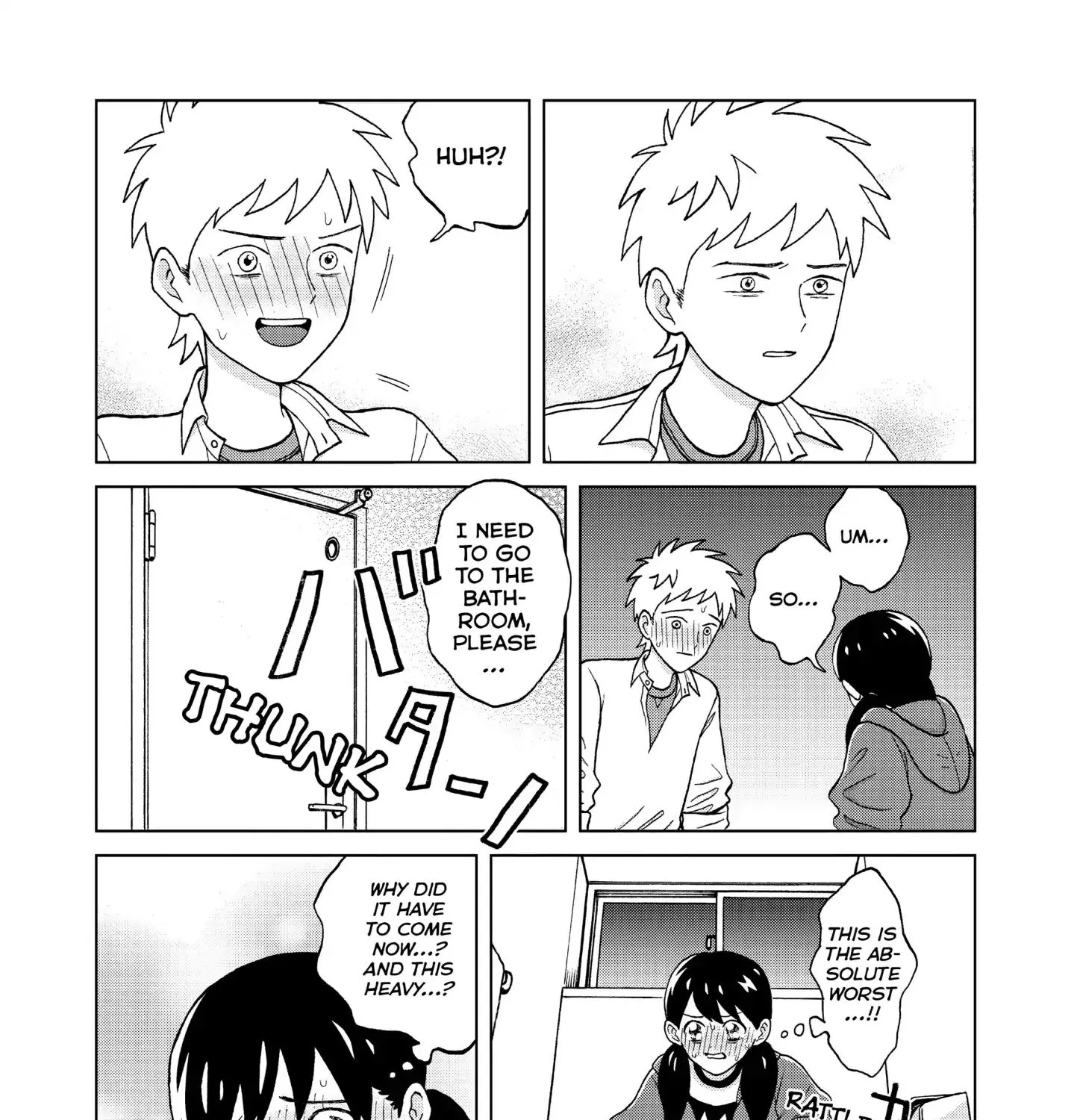 I Want To Hold Aono-Kun So Badly I Could Die Zinmanga X Chapter 1 Page 110