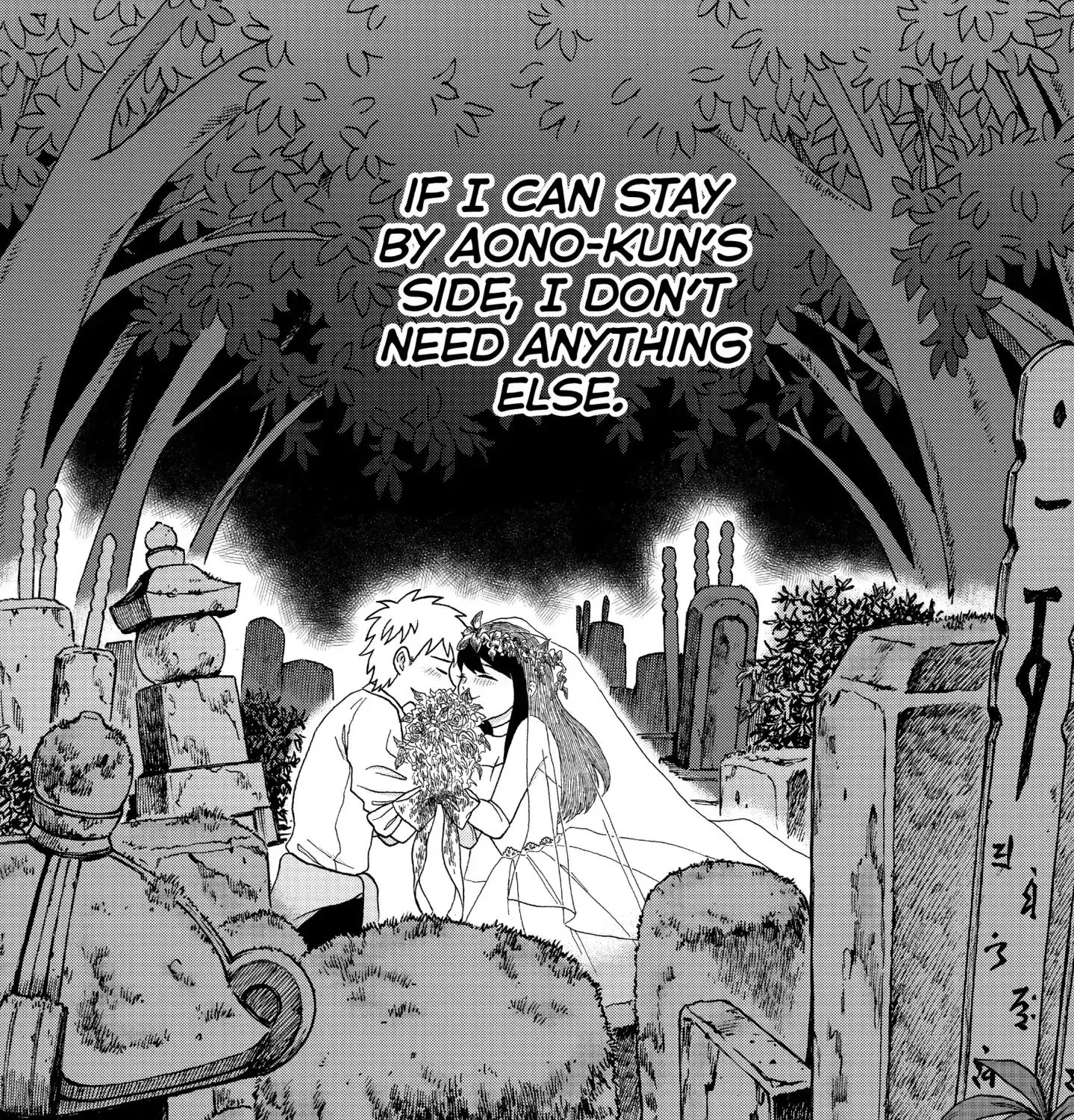 I Want To Hold Aono-Kun So Badly I Could Die Zinmanga X Chapter 1 Page 116