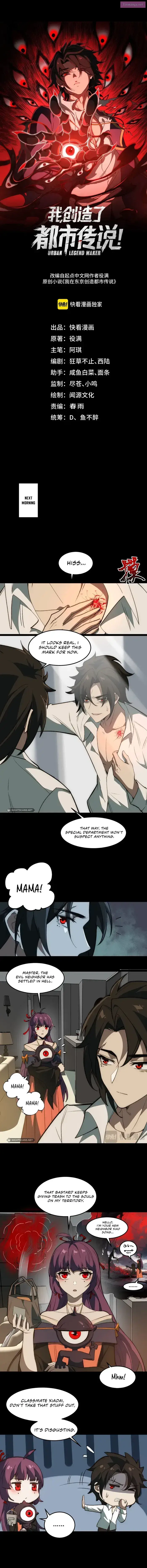 I created an Urban Legend Zinmanga X Chapter 29 Page 1