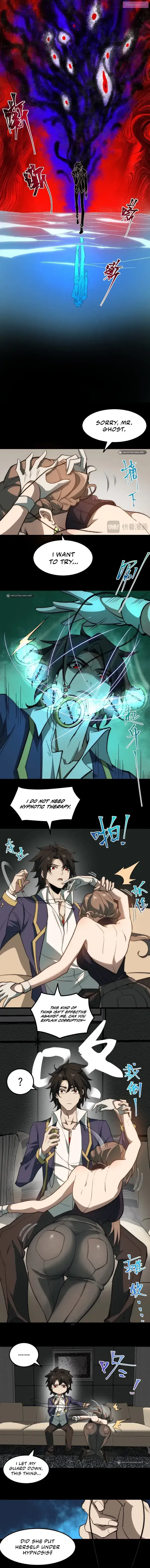 I created an Urban Legend Zinmanga X Chapter 29 Page 6