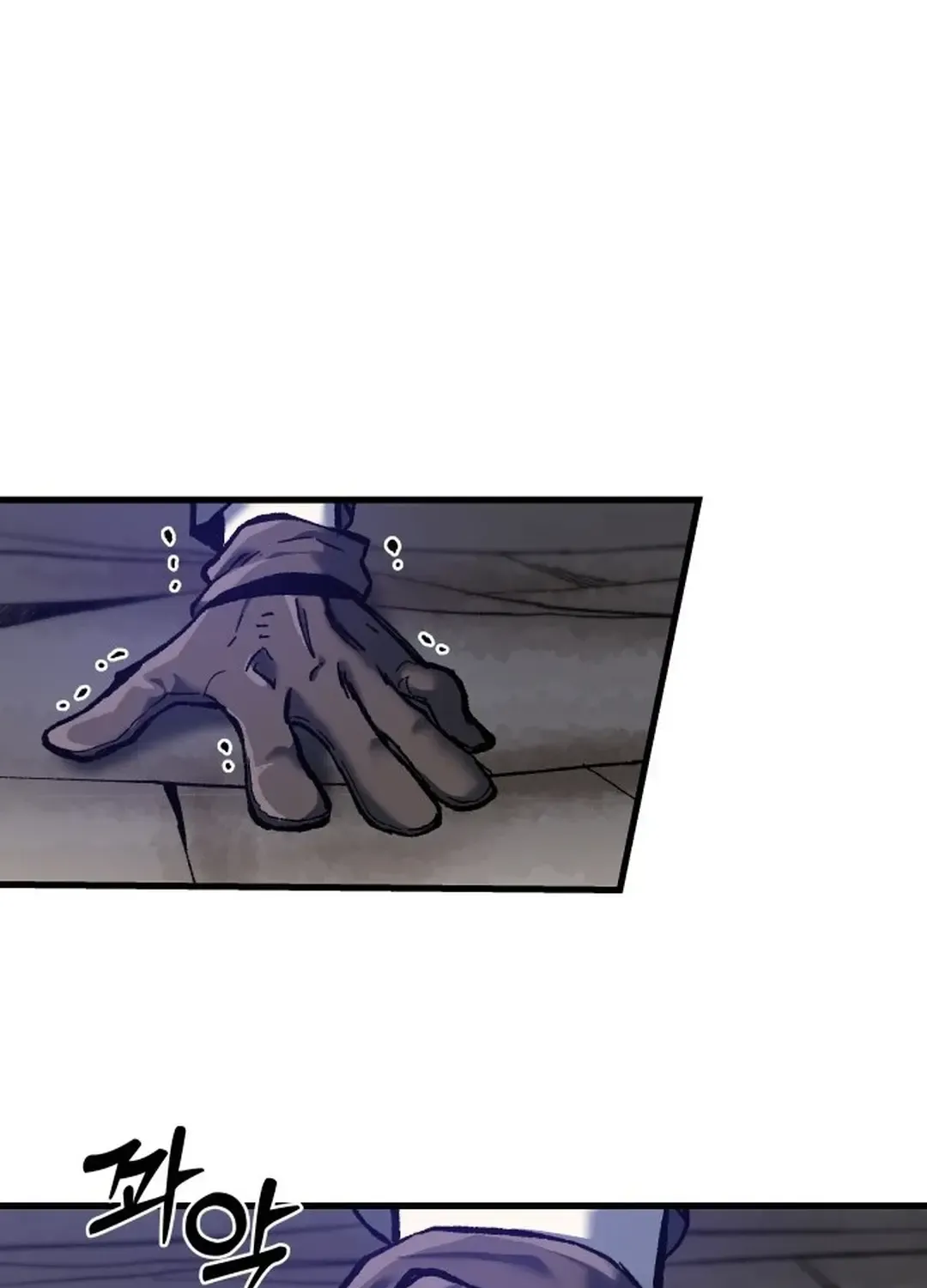 Light Of The Dawn (Remake) Zinmanga X Chapter 47 Page 95