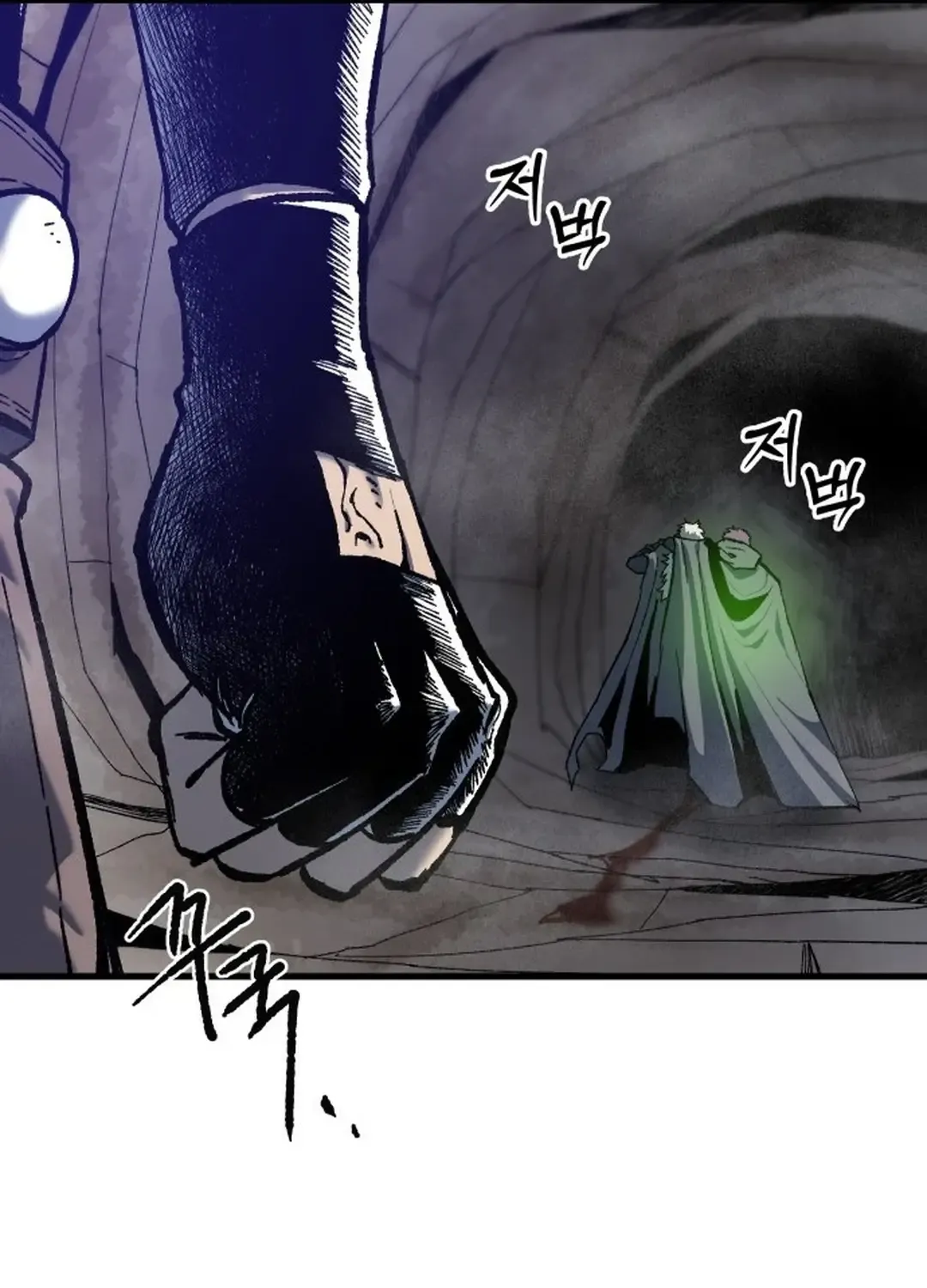 Light Of The Dawn (Remake) Zinmanga X Chapter 47 Page 103