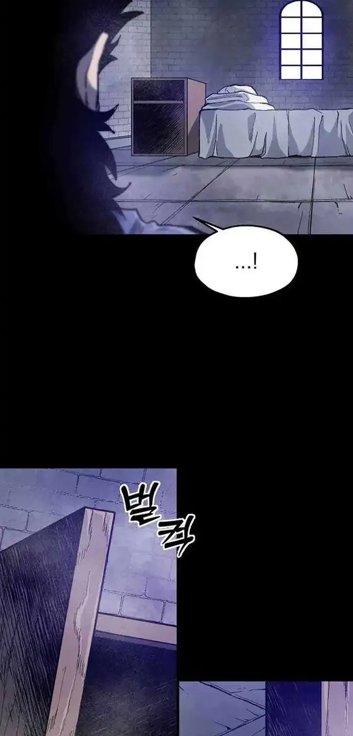 Light Of The Dawn (Remake) Zinmanga X Chapter 45 Page 10
