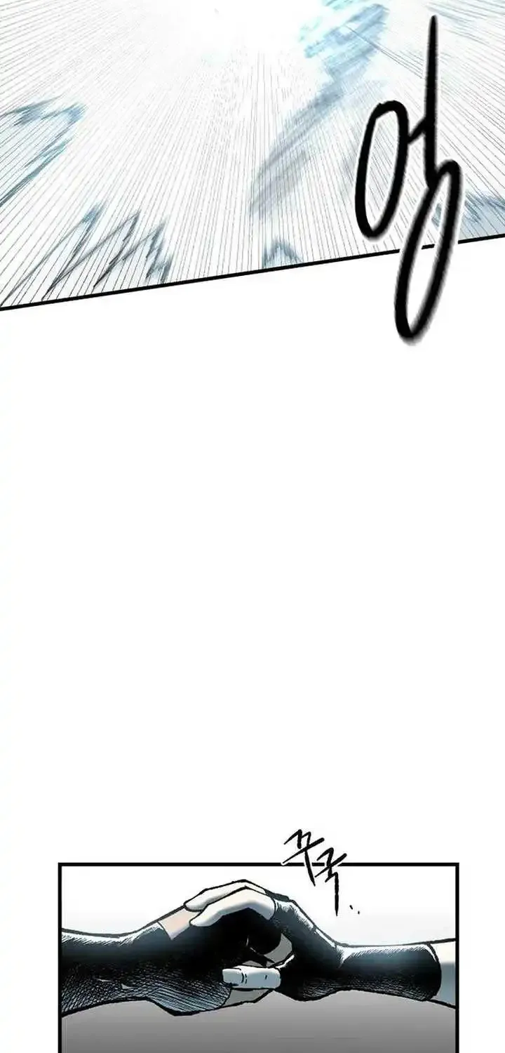Light Of The Dawn (Remake) Zinmanga X Chapter 44 Page 50