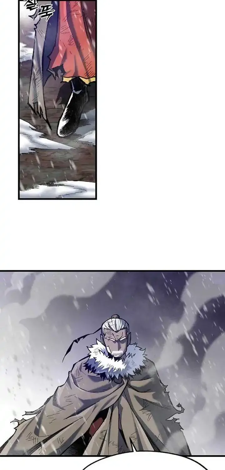 Light Of The Dawn (Remake) Zinmanga X Chapter 43 Page 84