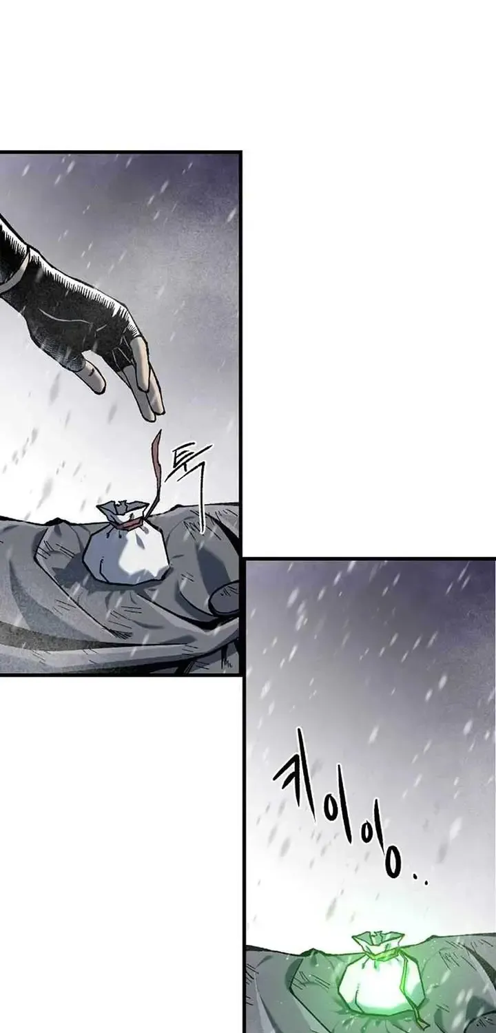 Light Of The Dawn (Remake) Zinmanga X Chapter 42 Page 19