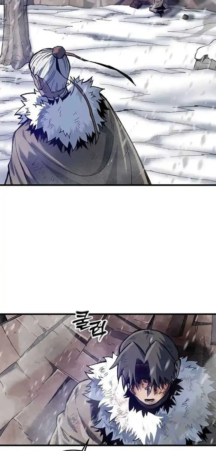 Light Of The Dawn (Remake) Zinmanga X Chapter 42 Page 61