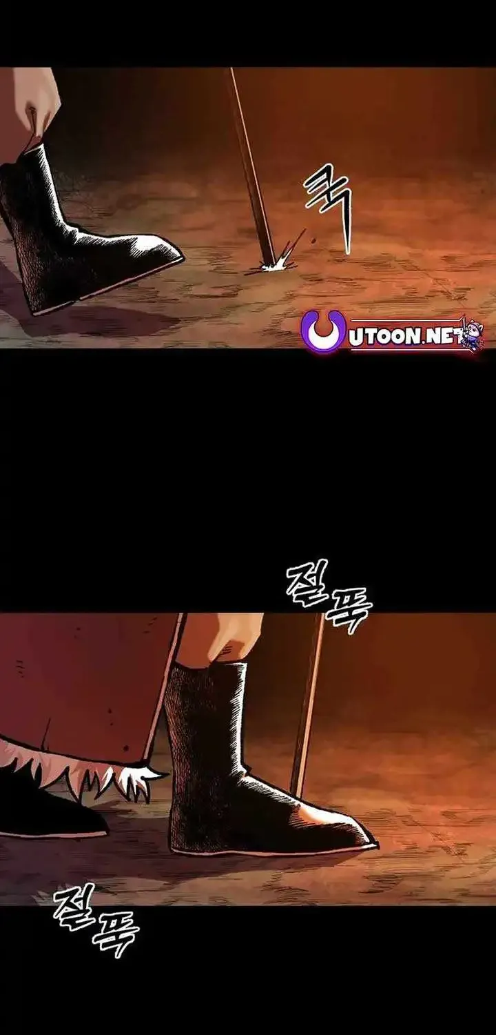 Light Of The Dawn (Remake) Zinmanga X Chapter 41 Page 2