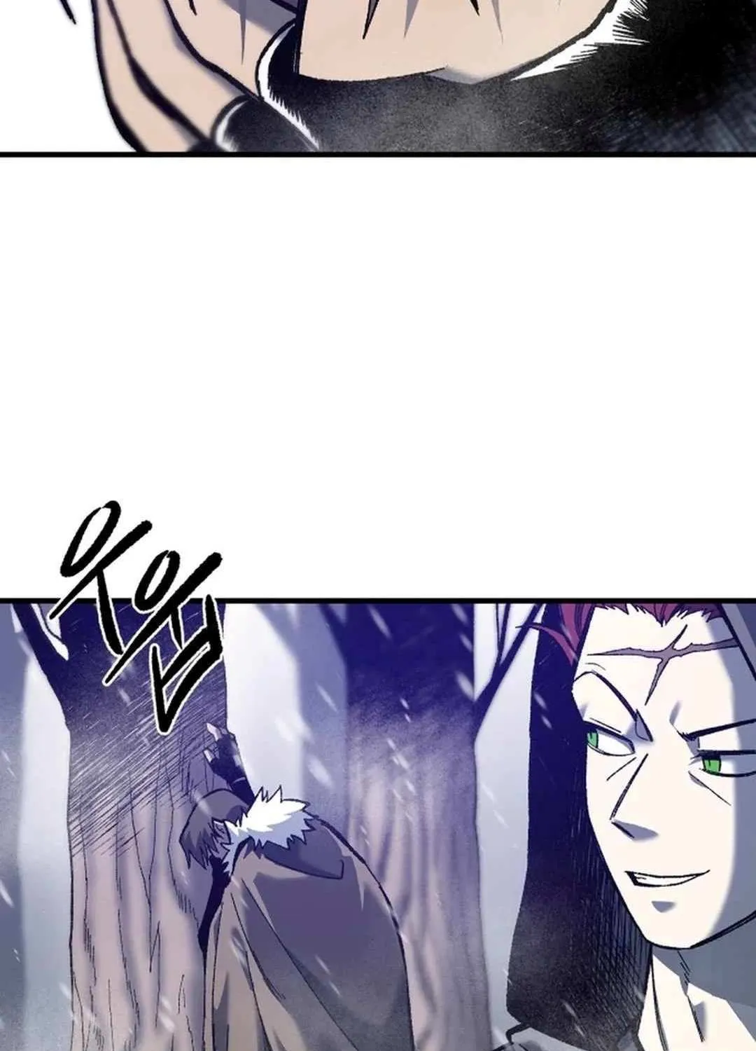 Light Of The Dawn (Remake) Zinmanga X Chapter 39 Page 4