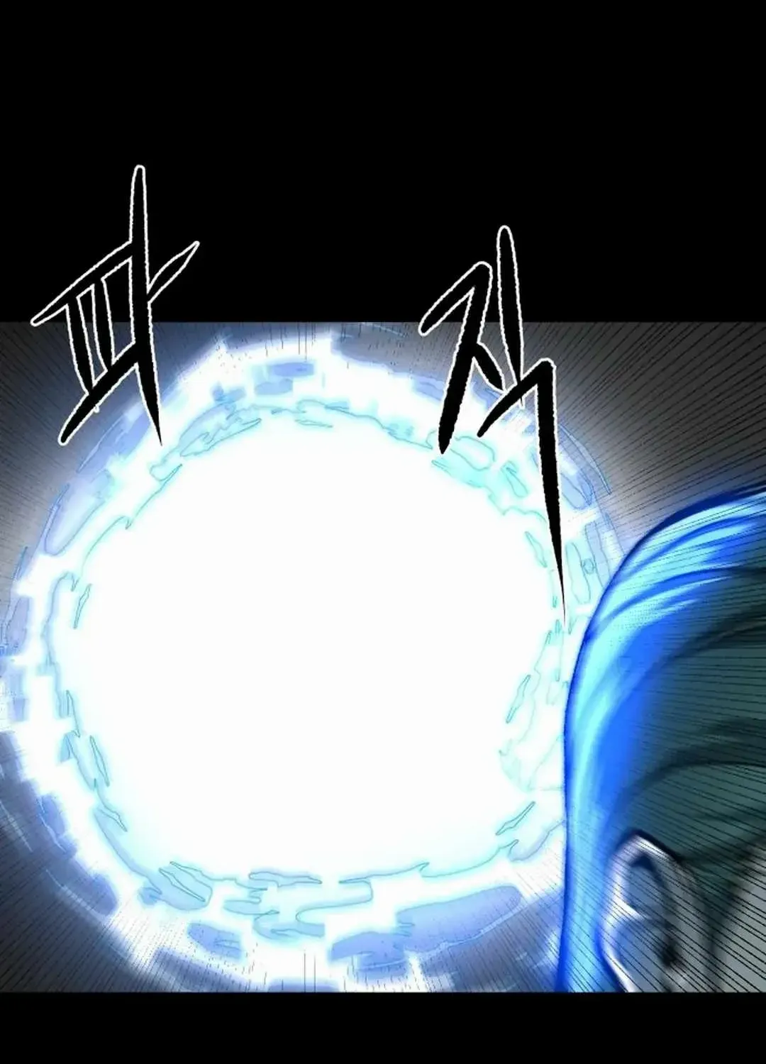 Light Of The Dawn (Remake) Zinmanga X Chapter 36 Page 36